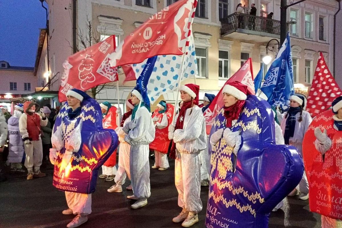 «НаШествие в Рыбинске!»