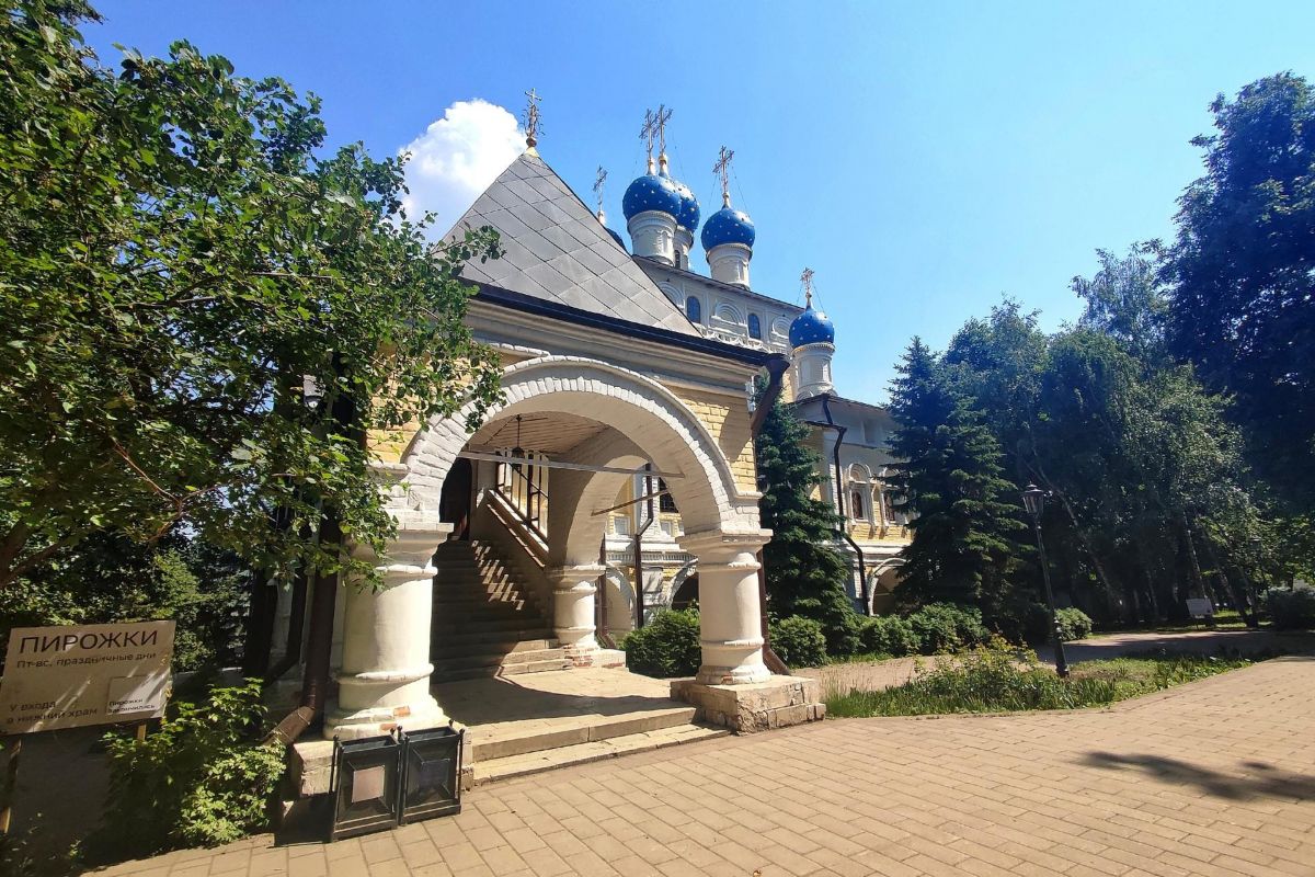 Москва «Очарование Царских садов»