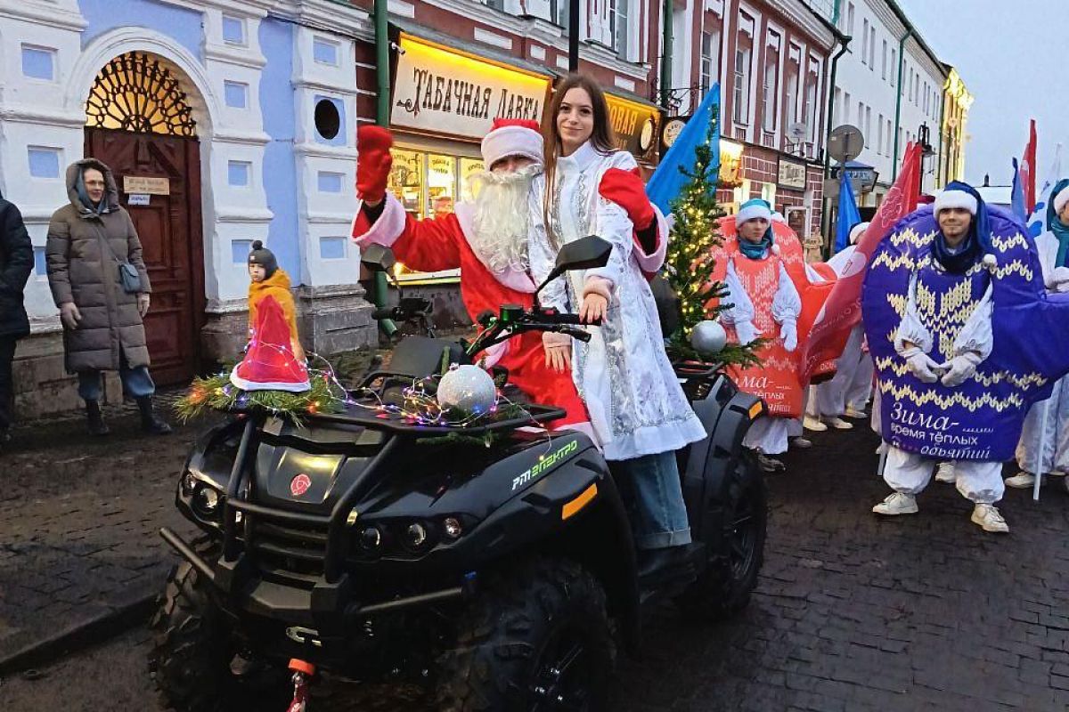 «НаШествие в Рыбинске!»