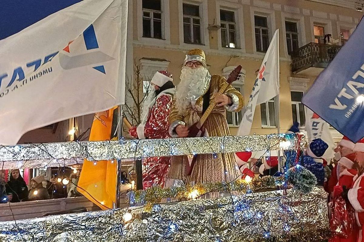 «НаШествие в Рыбинске!»