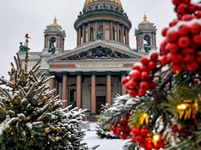 «Романтика рождественского Петербурга»
