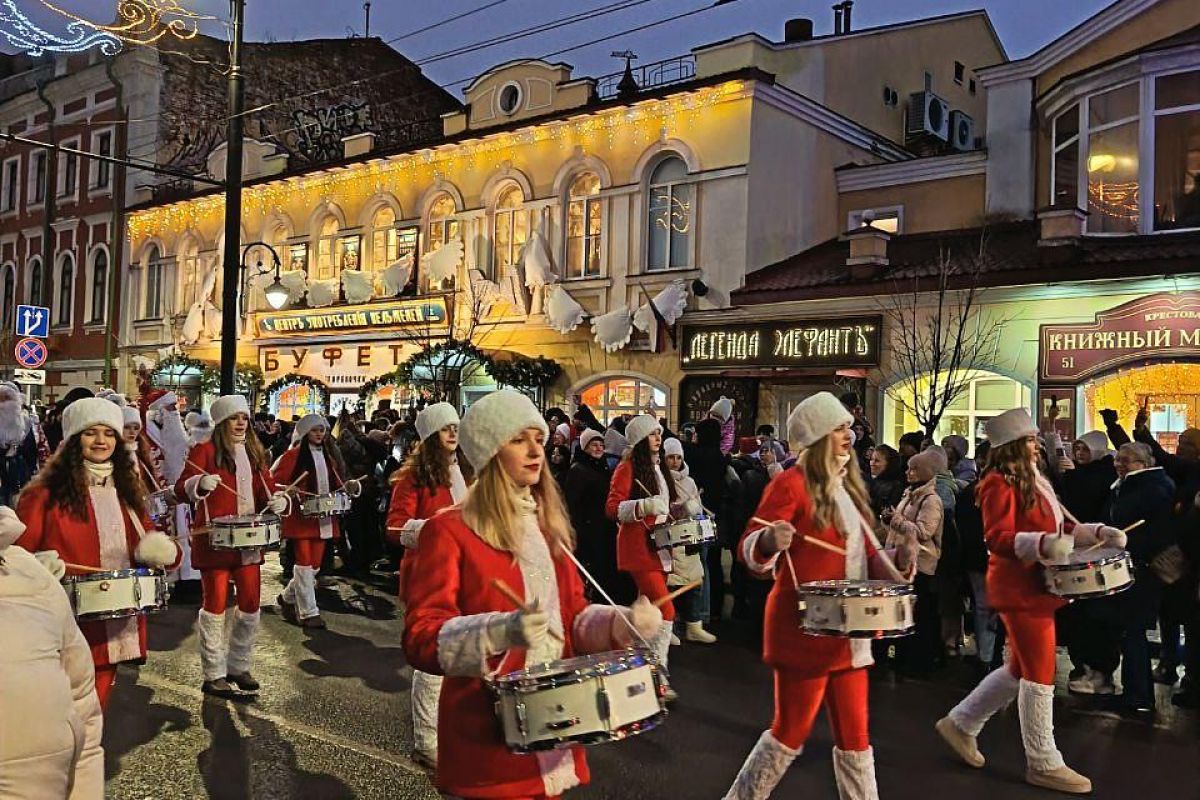«НаШествие в Рыбинске!»