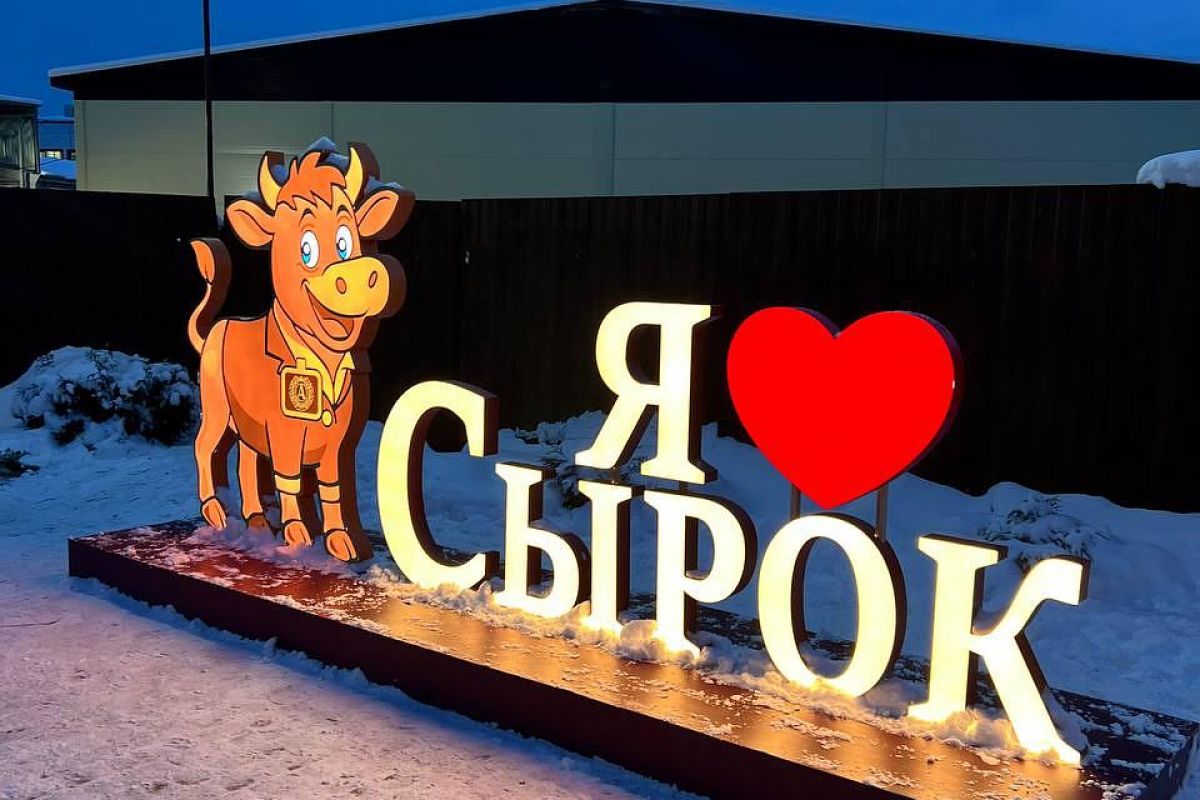 От вкуса к знаниям: новогодние приключения в Москве