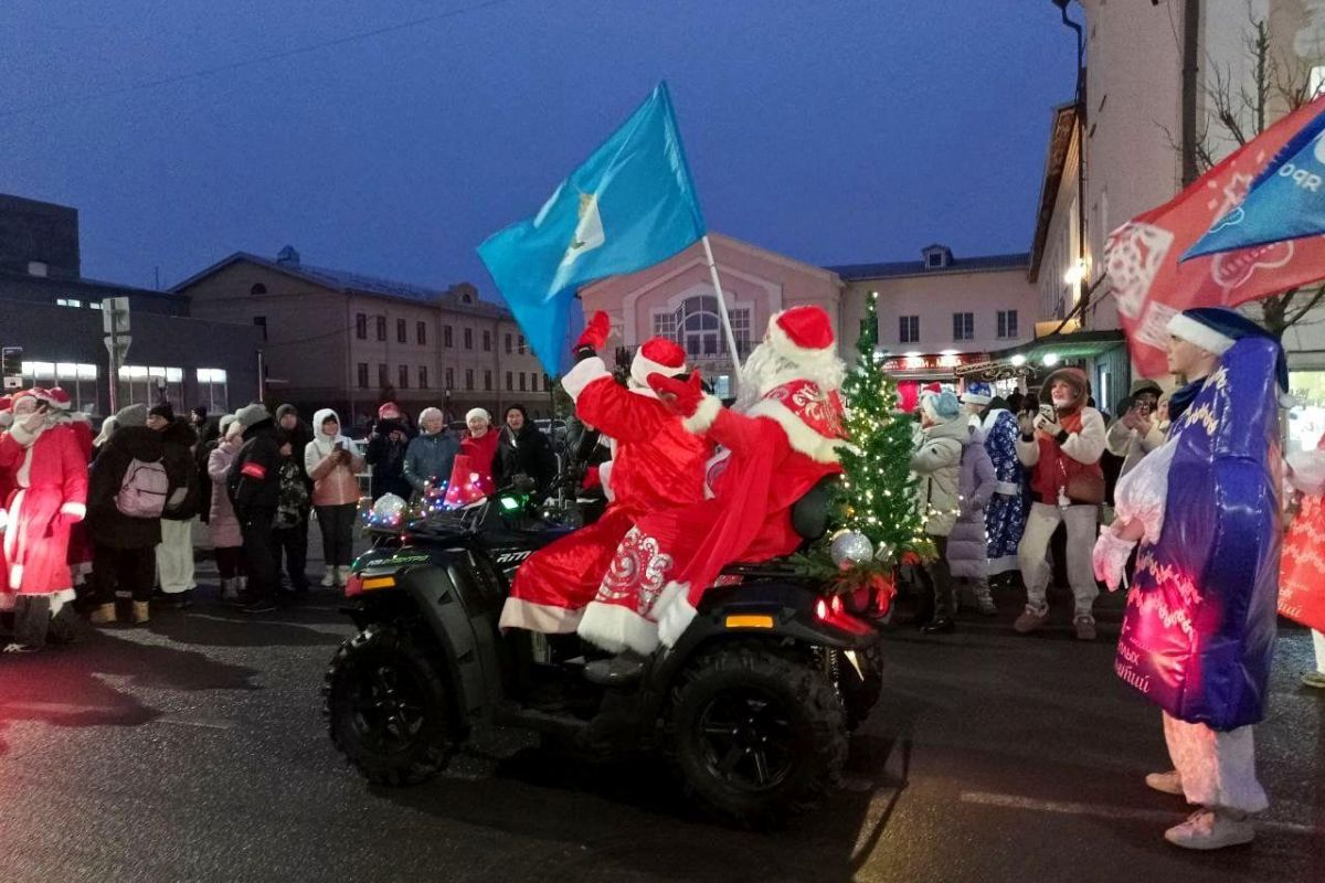 «НаШествие в Рыбинске!»