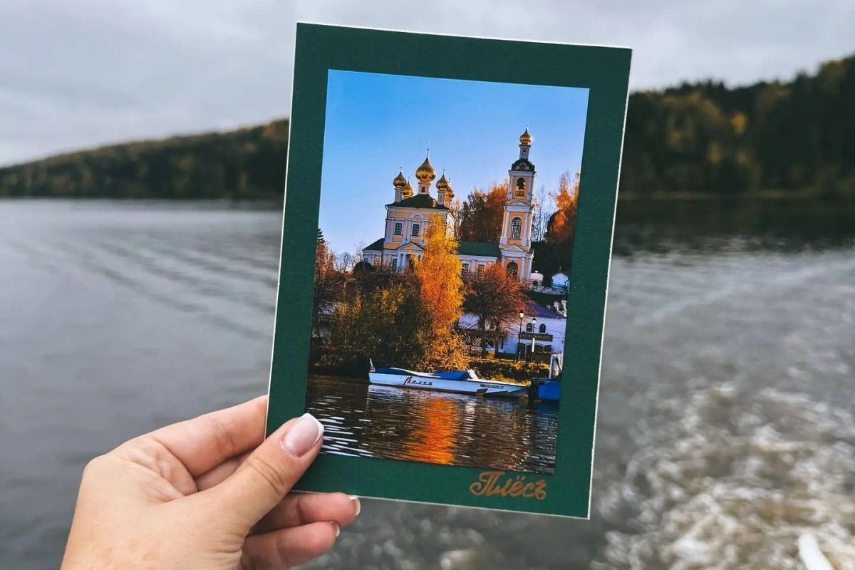 Плёс: "Левитановские грёзы"